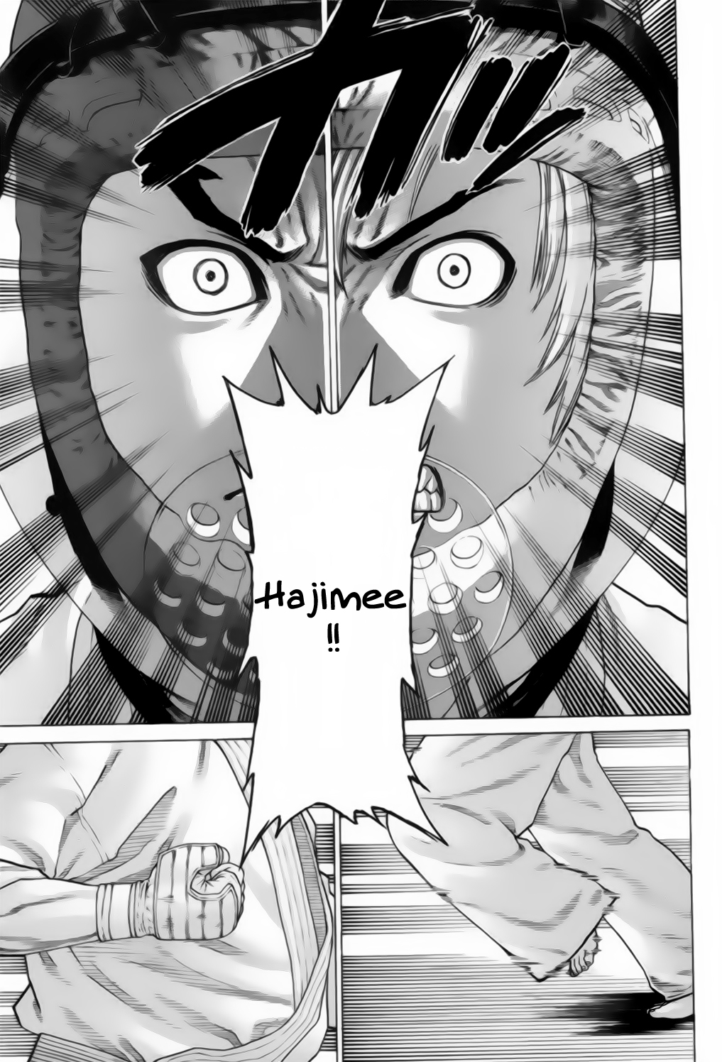 img Karate Shoukoushi Kohinata Minoru 18